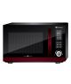 Dawlance Cooking Series Microwave Oven 30 Ltr (DW-133-G)  On Installments-New Saad  ( 3 Months 0% Percent Profit Product Available On 48 Months Installment )